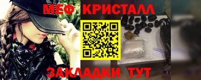 гашишное масло Будённовск