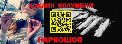 меф VHQ Бузулук