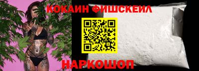 меф VHQ Бузулук