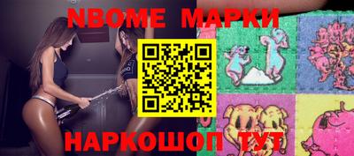 прущие крисы Бугуруслан