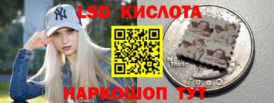 меф VHQ Бузулук