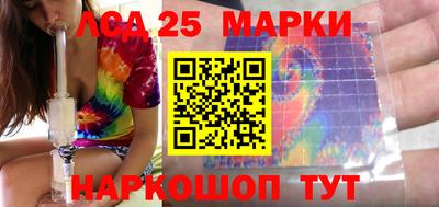 гашишное масло Будённовск