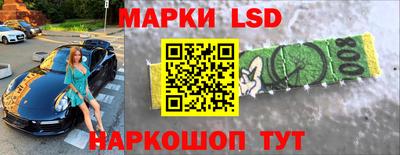 прущие крисы Бугуруслан