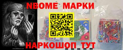 меф VHQ Бузулук