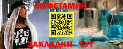 прущие крисы Бугуруслан