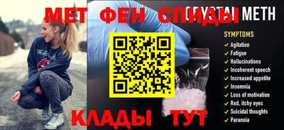 гашишное масло Будённовск