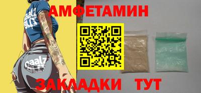 гашишное масло Будённовск