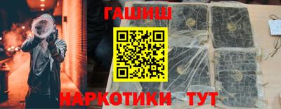 прущие крисы Бугуруслан